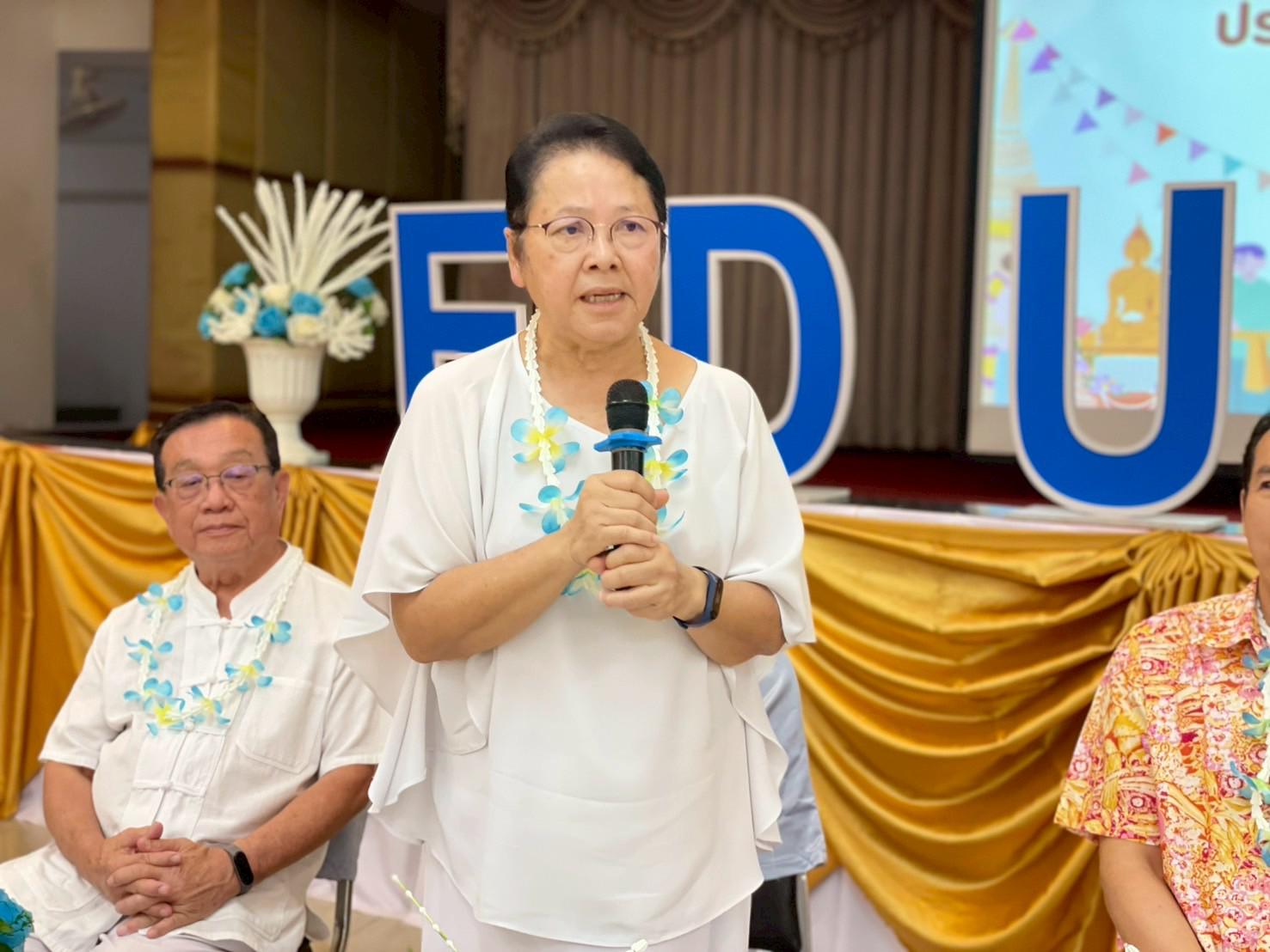 325. วันที่ 26 เมษายน 2568 สาขาการบริหารการศึกษา ได้จัดกิจกรรมรดน้ำดำหัวคณาจารย์ระดับบัณฑิตศึกษา ประจำสาขาการบริหารการศึกษา ณ ห้องประชุมครุร่มสัก 1 ชั้น 3 อาคารคณะครุศาสตร์